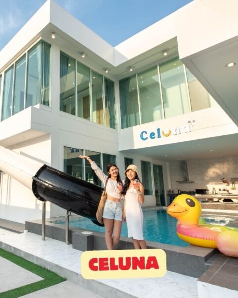 บ้าน Celuna พูลวิลล่า DV-9