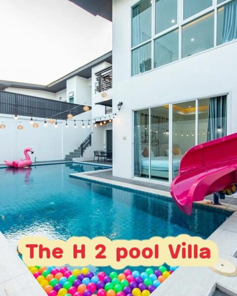 DV-3057 The H 2 pool Villa