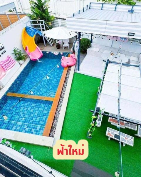 DV-694 ฟ้าใหม่