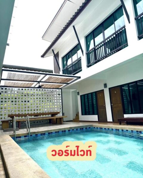 DV-216 วอร์มไวท์