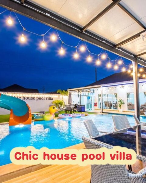 DV-2686 Chic house pool villa