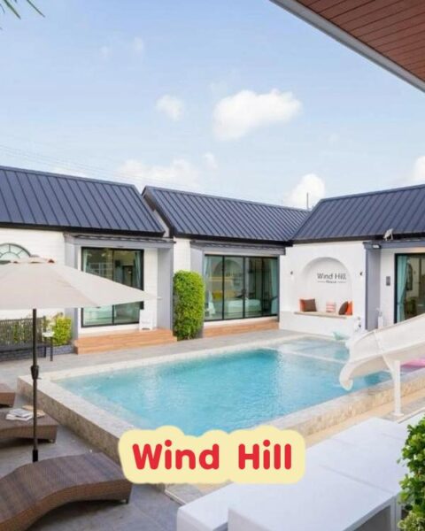 DV-2588 Wind Hill