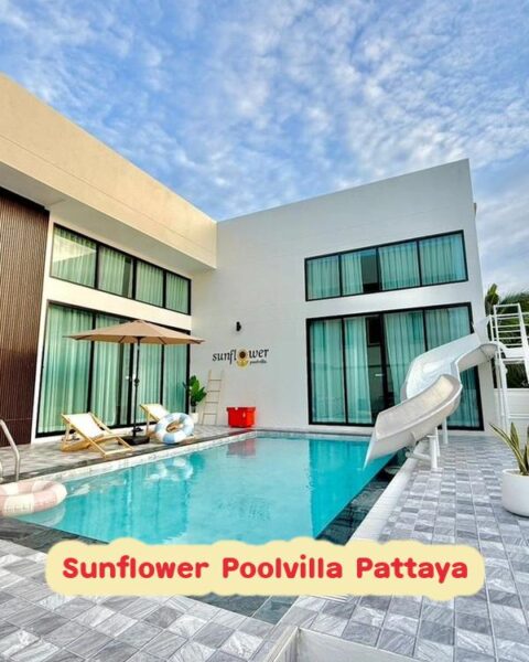 DV-2822 Sunflower Poolvilla Pattaya