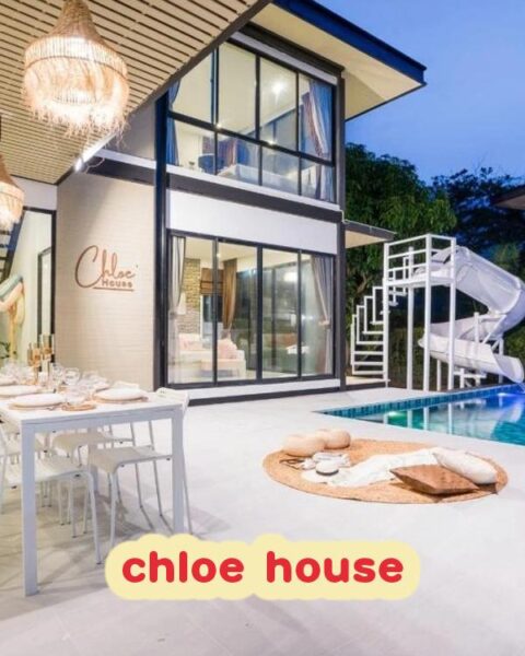 DV-2391 chloe house