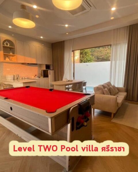 DV-2637 Level TWO Pool villa ศรีราชา