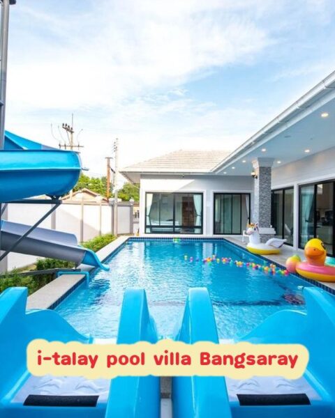 DV-2684 i-talay pool villa Bangsaray