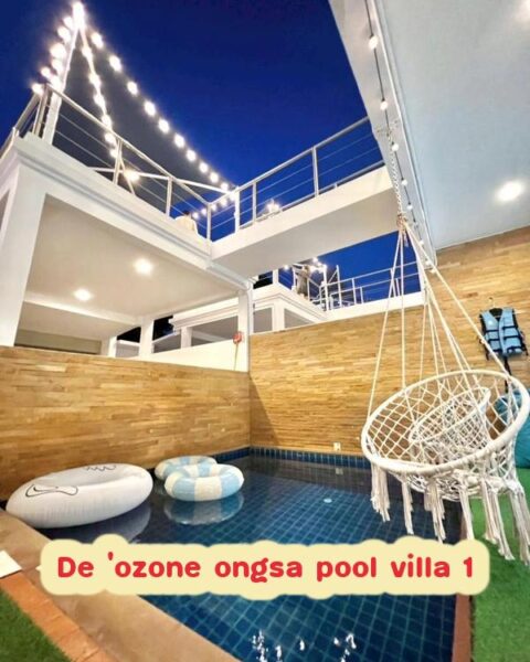 DV-2305 De ‘ozone ongsa pool villa 1