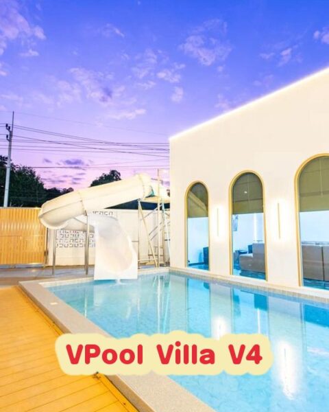 DV-2977 VPool Villa V4