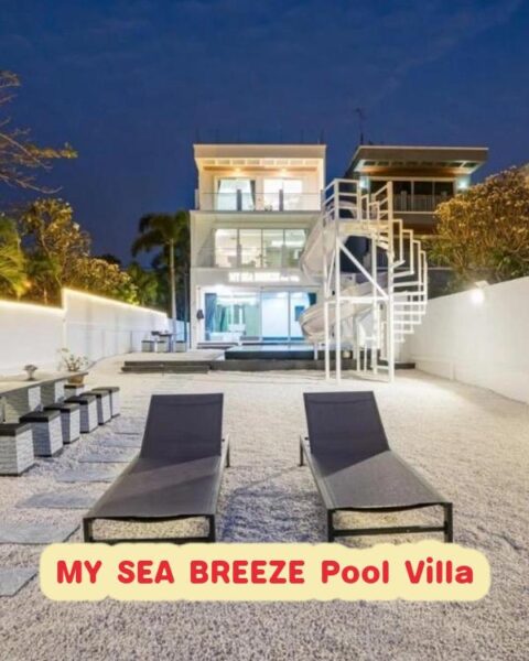 DV-2047 MY SEA BREEZE Pool Villa