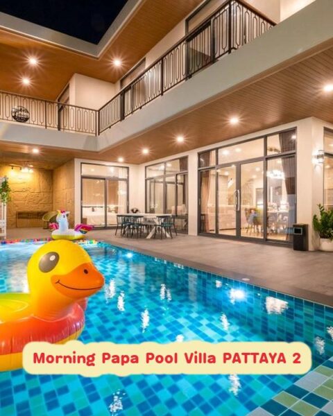 DV-3102 Morning Papa Pool Villa PATTAYA 2
