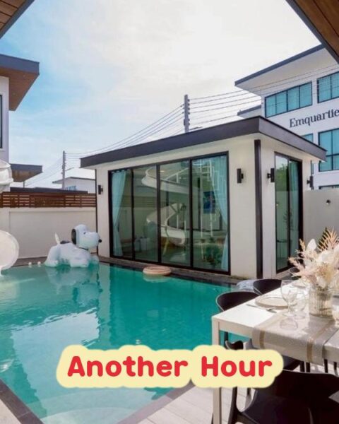 DV-2664 Another Hour