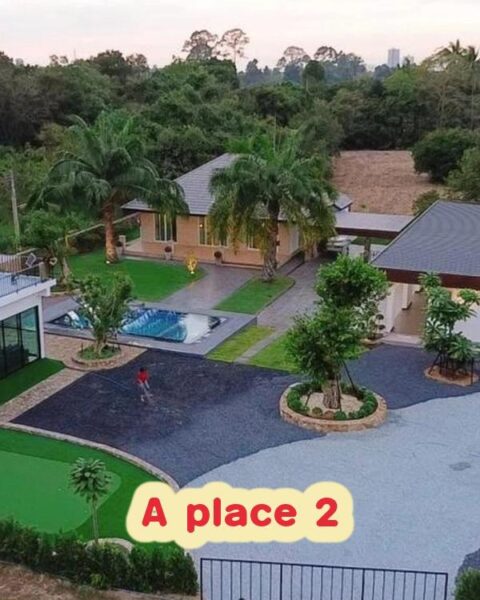 DV-2005 A place 2