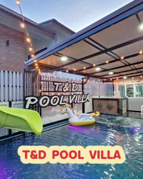 DV-2370 T&D POOL VILLA
