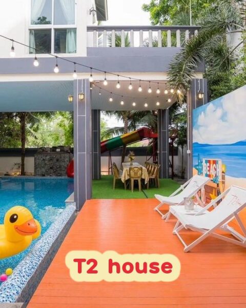 DV-707 T2 house