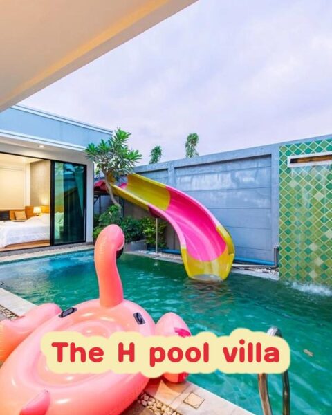 DV-3016 The H pool villa
