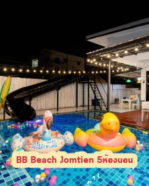 DV-1648 BB Beach Jomtien 5ห้องนอน