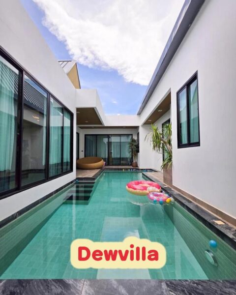 DV-2068 Dewvilla