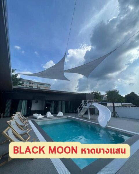 DV-1177 BLACK MOON หาดบางแสน