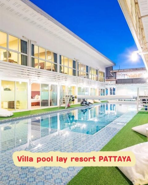 DV-1420 Villa pool lay resort PATTAYA