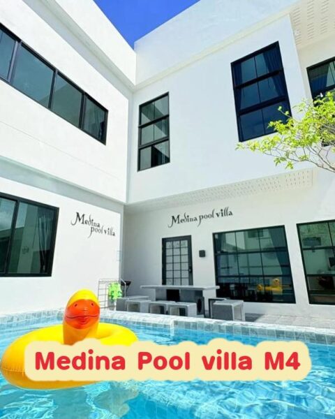 DV-2663 Medina Pool villa M4
