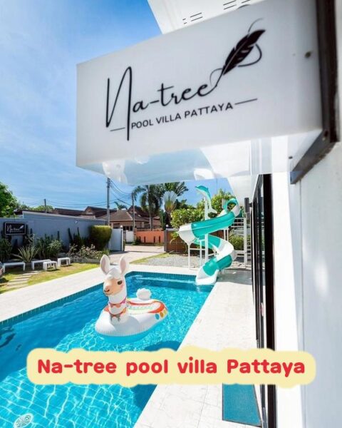 DV-1933 Na-tree pool villa Pattaya