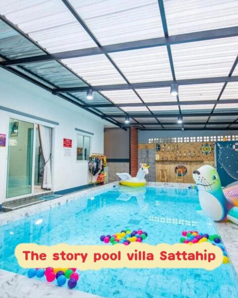 DV-2525 The story pool villa Sattahip