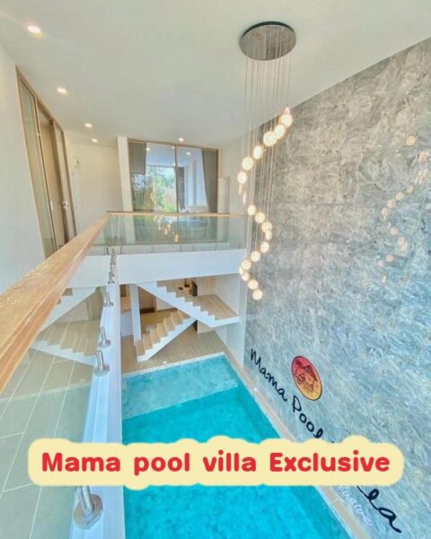 DV-2159 Mama pool villa Exclusive