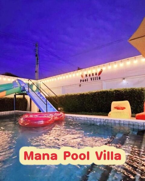 DV-2427 Mana Pool Villa