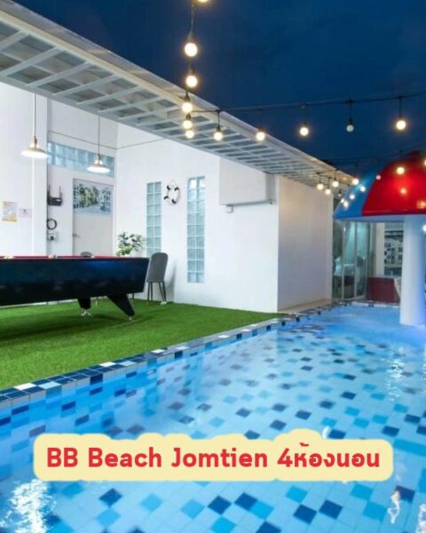 DV-2235 BB Beach Jomtien 4ห้องนอน