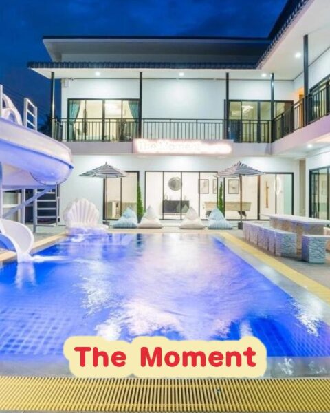 DV-1725 The Moment
