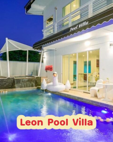 DV-2168 Leon Pool Villa