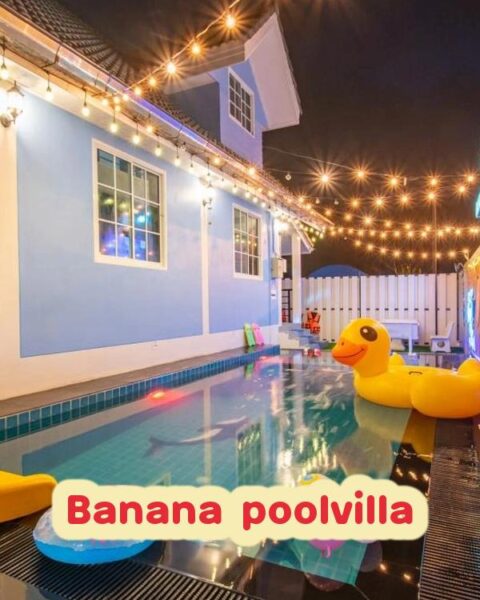 DV-842 Banana poolvilla