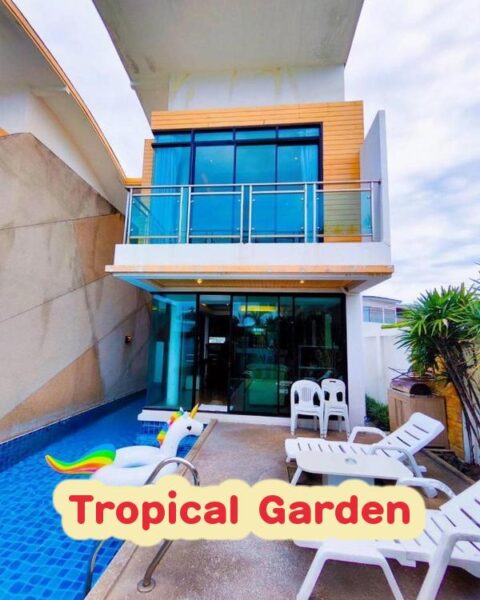 DV-2284 Tropical Garden