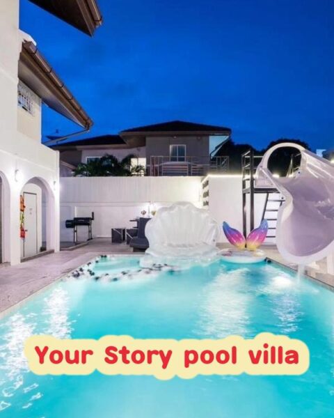 DV-2380 Your Story pool villa