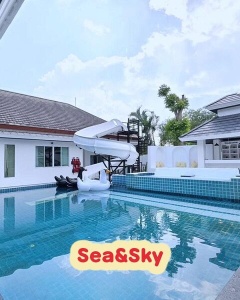 DV-3025 Sea&Sky