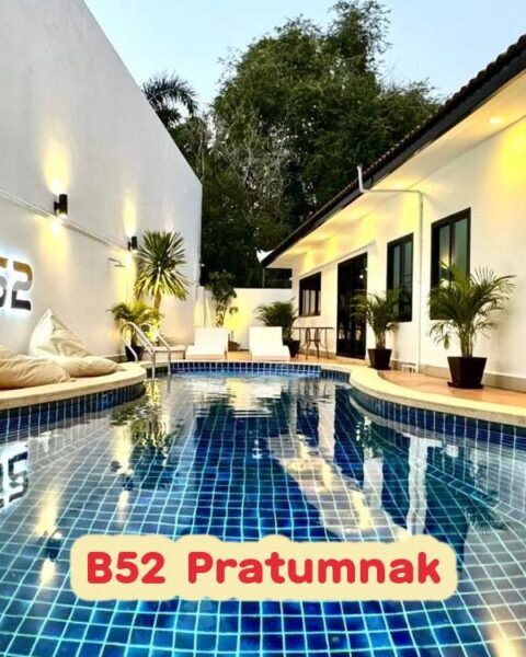 DV-2172 B52 Pratumnak
