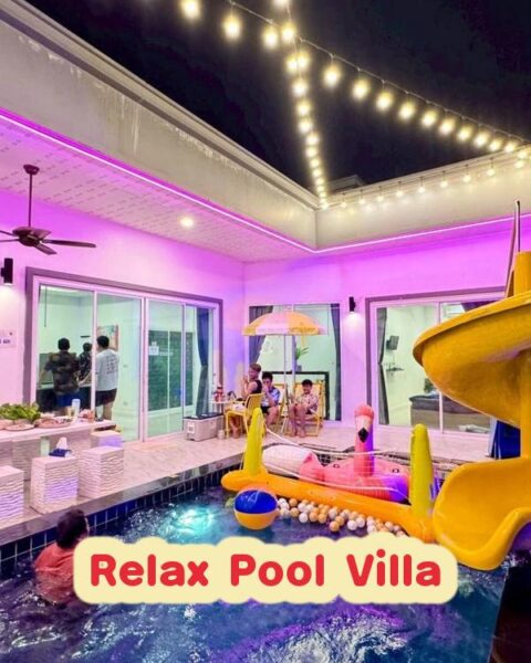 DV-64 Relax Pool Villa