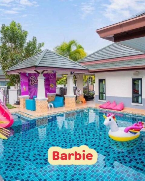 DV-1022 Barbie