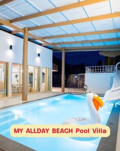 DV-3049 MY ALLDAY BEACH Pool Villa