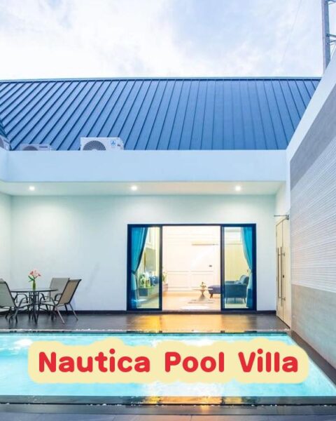 DV-2912 Nautica Pool Villa