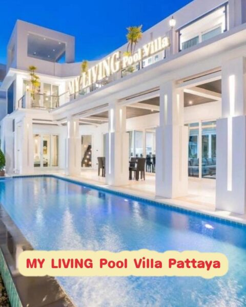 DV-1766 MY LIVING Pool Villa Pattaya