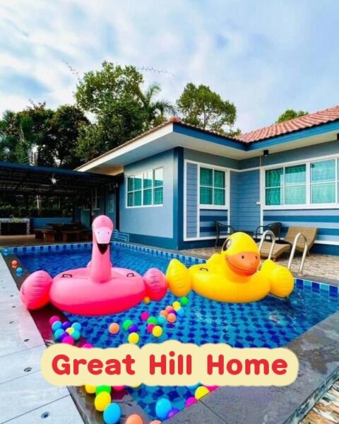 DV-2045 Great Hill Home