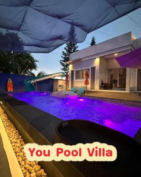 DV-2244 You Pool Villa