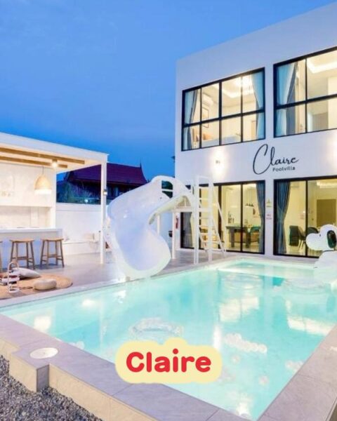 DV-2632 Claire