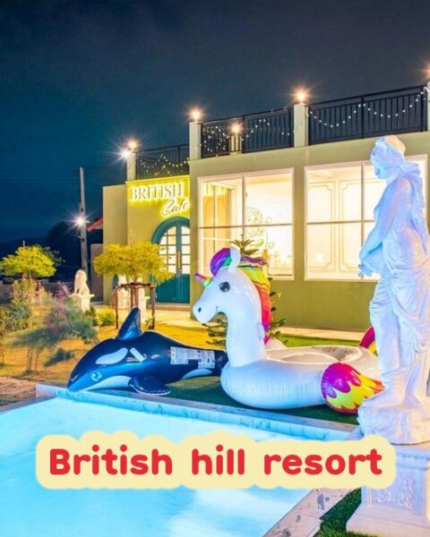 DV-2823 British hill resort