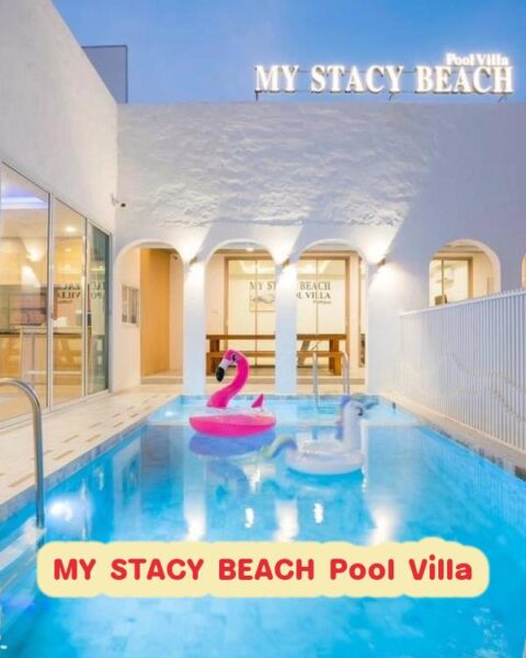 DV-2626 MY STACY BEACH Pool Villa